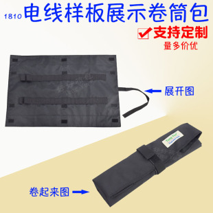 1810늾��Ӱ��Ͳ����������W����Ʒչʾ���߰��ռ{������ӆ��