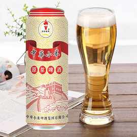 11度中华小米品牌黄啤酒拉格啤酒500ml*9听 国产经典麦香包邮