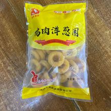 u[Ȧك͏dͬըuըС԰Ʒ̲16