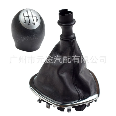Cab and accessories | dust cover - sk-renault47-matte-cover-plastic-6r-speed-head-cover-two-piece-set