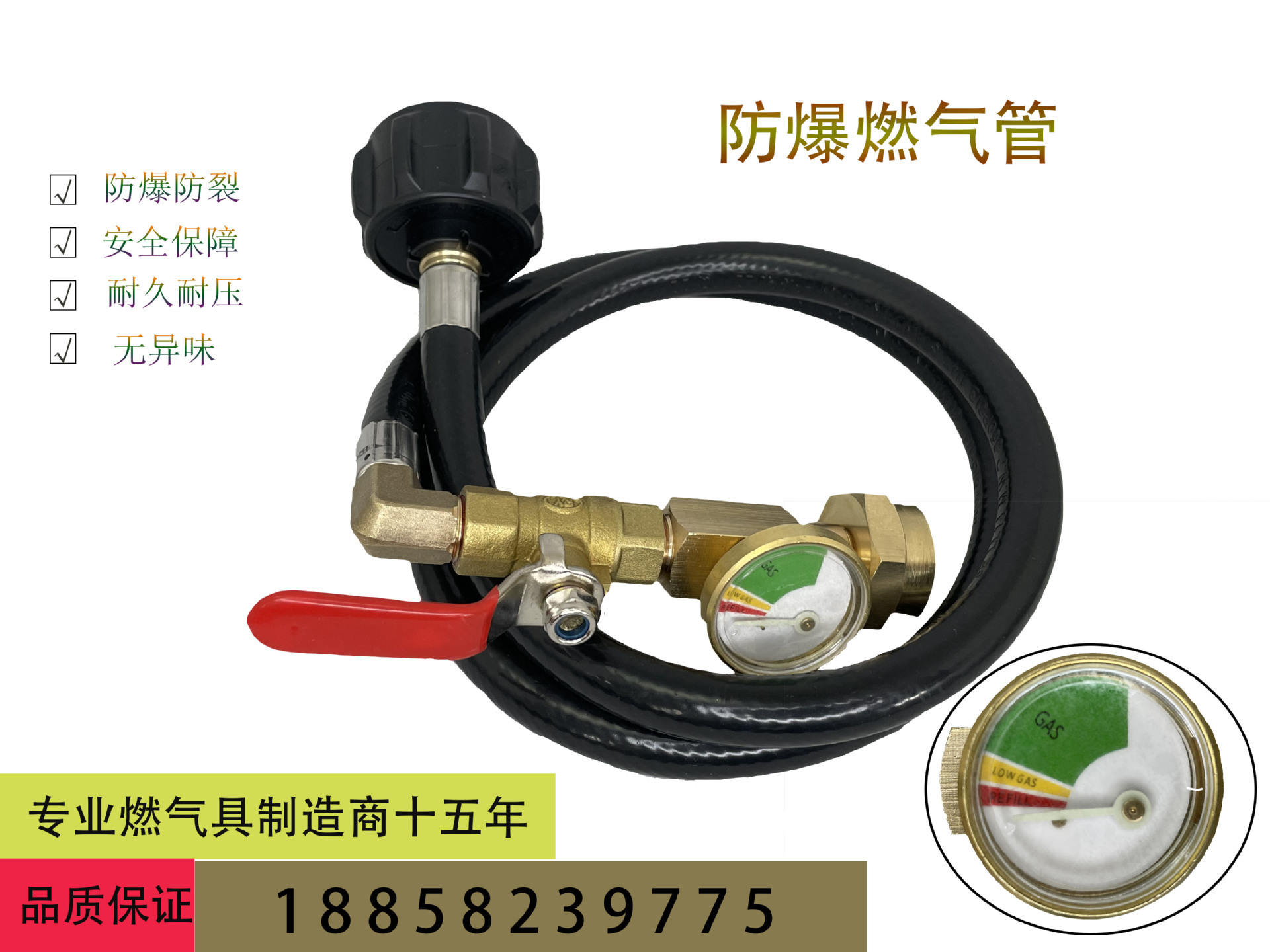 65ff5f7edfa4150f516634459b268e