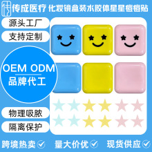 �羳���S���y�R���b���ǿ���Nˮ�z�w�p�����������ڶ��N