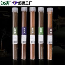 ���l����̴�㰬�ݲ�����̴ӡ����ɽ̴���°���������������޹�Ø�