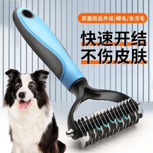 �¿��_�Y��ë�_�Y�����Lë��ë�������ӌ���؈ë�ጣ�I��ͨ������