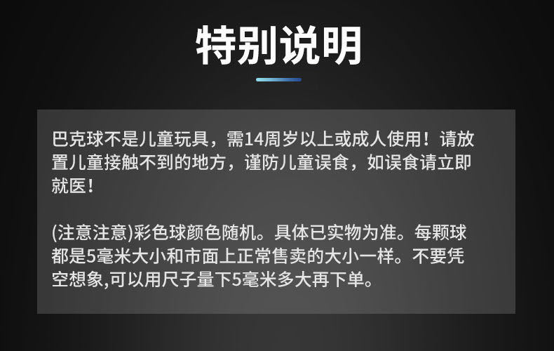 微信图片_20200427195109