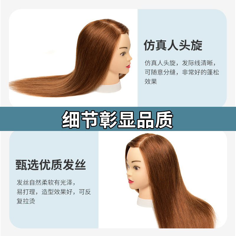 全本物の髪の髪のモデルの見習いは、髪を切ることを練習しています。|undefined