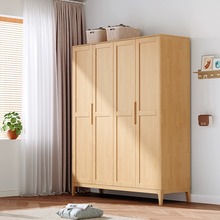 北欧实木衣柜日式组装收纳柜子家用衣橱卧室民宿家具两门原木衣柜