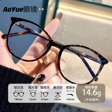 8169�¿�ʱ�д�������ƽ�⾵���պ�ϵ��ľ�������ins�������۾�