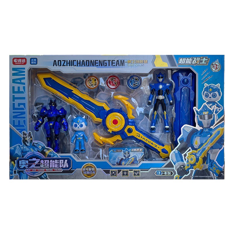 Niños aozhi Super equipo sonido y luz Punch-In arma niño robot modelo juguete gran caja de regalo traje al por mayor