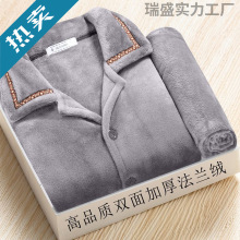 �ﶬ����ʿɺ���q˯���¿�Ӻ�ӽq�L�䱣ů���m�q�Ҿӷ����b����