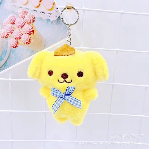 Cute Kurome Plush Doll 4-inch Clip Doll Doll Wholesale Cartoon Rio Bag Pendant