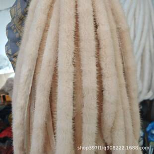 ���Sɫˮ��ë�l���b�o�����b����ֹ�diy��߅�h�����۰�߅ë�l��