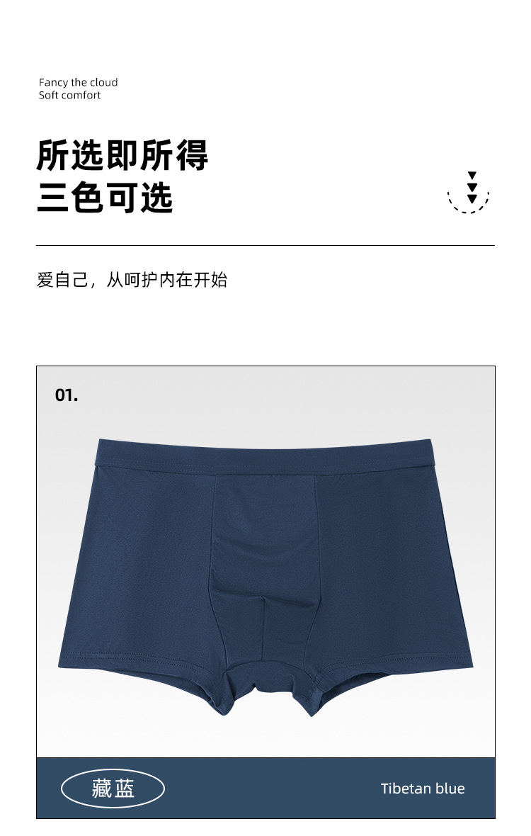 顺兴-6699详情页#-_10