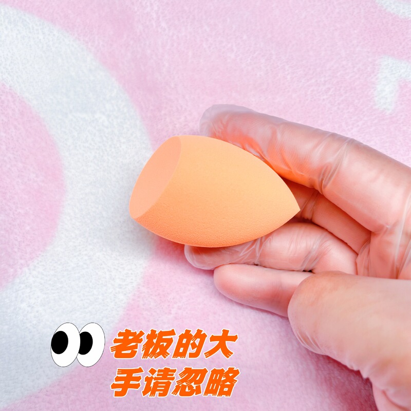 RTビューティーエッグはとても柔らかく、食べにくい、小さなオレンジパフ、リアルテクニック、ウェット＆ドライファンデーションメイクアップ専用|undefined