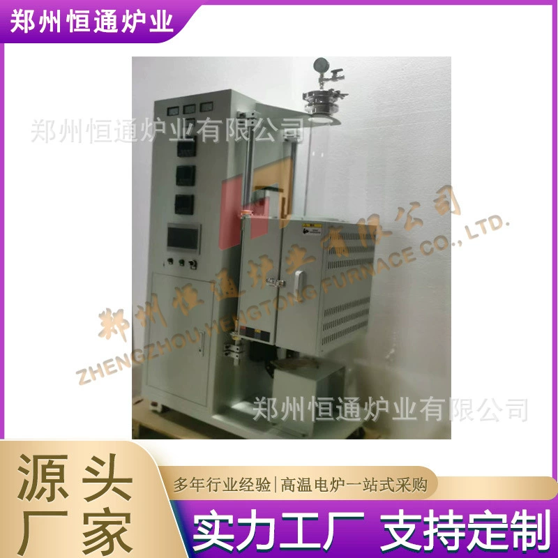 Печь для выращивания кристаллов Hengtong Furnace Industry с направленным охлаждением, произведенная мощным заводом