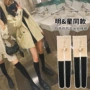 超薄任意同款春夏打底袜