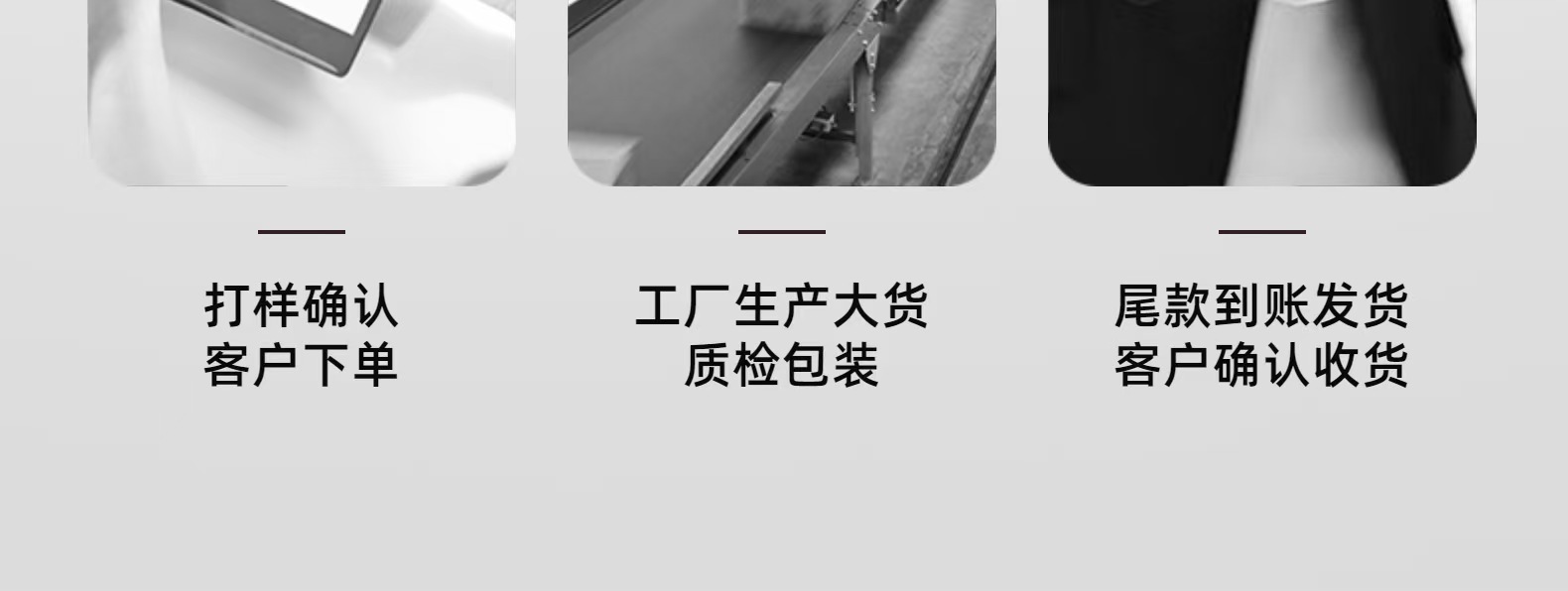 微信图片_20250427170132