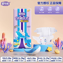 ������ħ�������냺����ѝ��������ħ�g�N�򲻝�SML/XL/XXL������