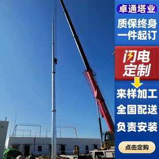 䓽Y������\30�ױ����17��GH-5����������L12�����Ƽӹ�����