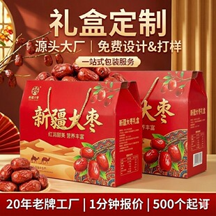 �½�����������Y�ж��Ɓ�DӡˢС�������ٴ��һվʽ�Y�ЏS��