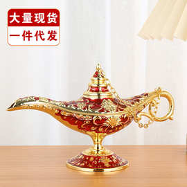 金属欧式阿拉神灯中号21*11家居摆件许愿灯创意复古装饰乔迁礼物