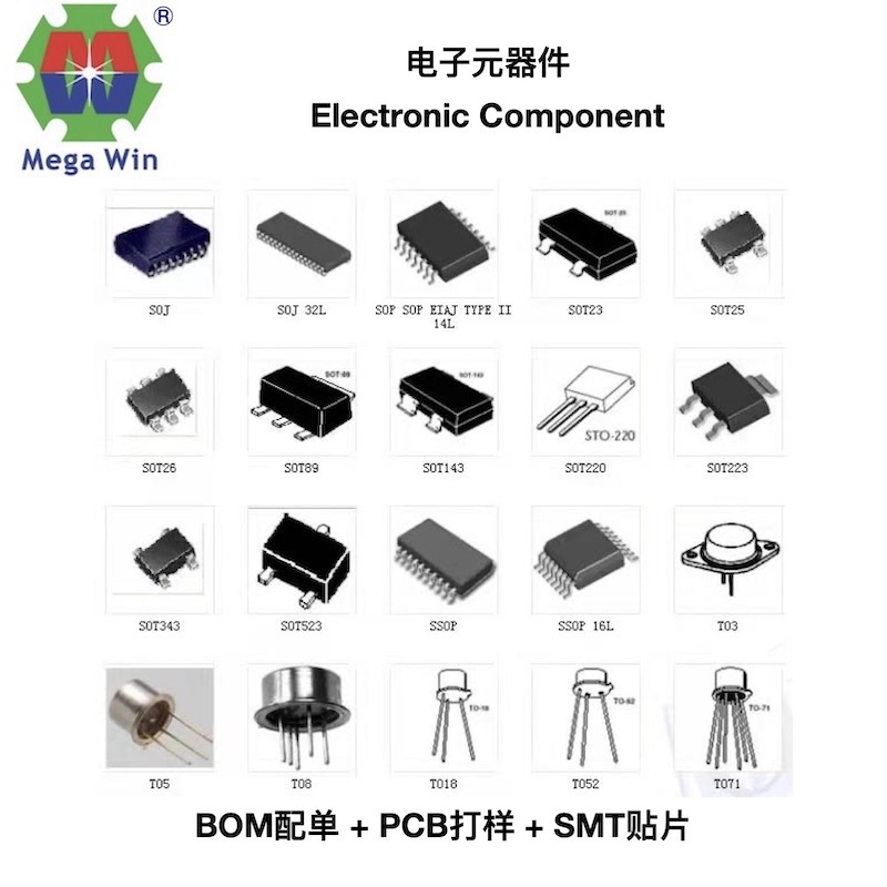 MBRS2040LT3G MMBTA64LT1G MBR120VLSFT1G  MC14081BDR2G MURA160