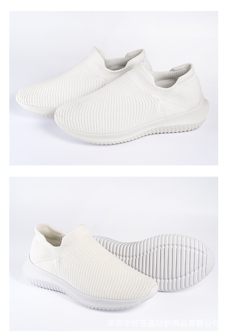 EVA-网面鞋运动款_13.jpg