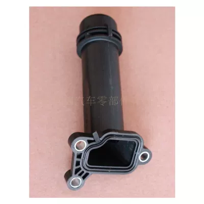 Flange for Bmw – Soyutma sisteminin digər hissələri