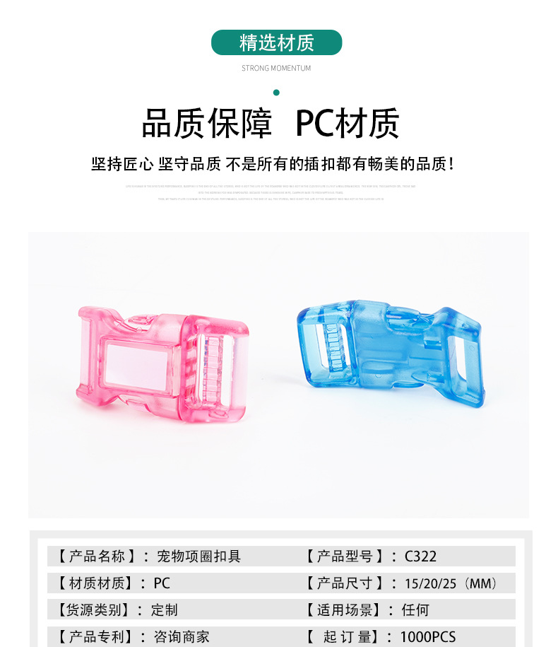详情页2_04.jpg