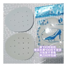 �S��ֱ�N���lЬ�| ����EVAǰ��| ��a�|�F؛,����N�M200�p���]