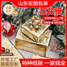 ���Ɖ��y�X���ͺϼ� �ߙn�YƷ���b�û��X�� ���y�������X���ͺϼ�