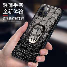 适用小米13Ultra 12x 11青春版 10s cc9pro手机壳8后指鳄鱼纹头层