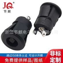 厂家DC-022E夹扣DC电源插座 两脚DC5.5*2.1圆形充电接口大电流座