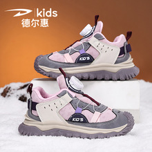 哇噢儿童跑步鞋男春秋新款小学生中大童皮面防滑运动鞋女代发批发