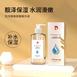 ������ԭҺ�沿�aˮ���AҺ�����o�wҺ�B���A�沿���A�����ᾫ�AҺ