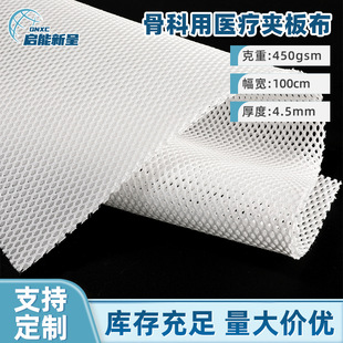 �ǿ����t���A��͸�⏗�ԊA��W���첲���ȹ̶��A����z����640��