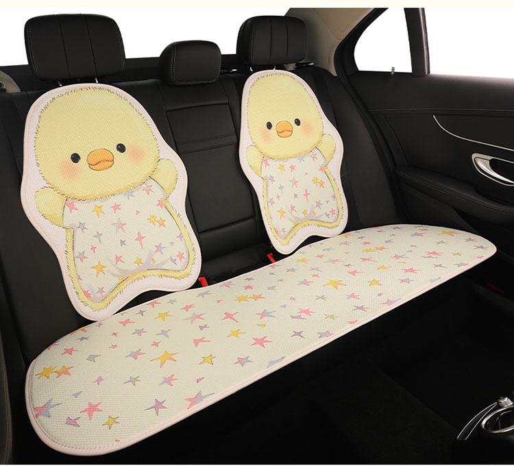 Cute Little Yellow Duck Car Seat Cushion Summer Ice Silk Cooling Pad Girls' Car Interior Decoration Supplies Breathable Non-Slip Seat Cover