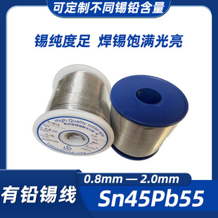 ���Sֱ�l���U���a�z ����șо500gС��PLC�庸��45�Ⱥ��a�z ���l