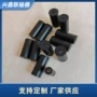 耐磨定制对轮包胶橡胶柱