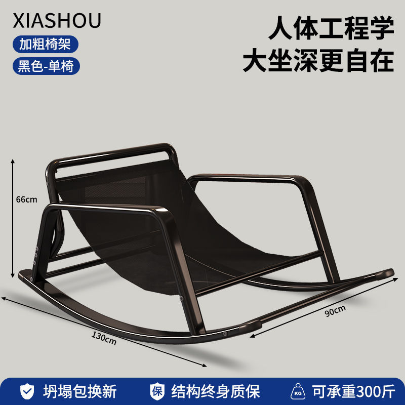 더블 모델 [내하중 250kg ] 앉았을 때 보상 보장 - Φ 업그레이드된 Φ 두꺼운 의자 프레임 - 내하중 2배 - 블랙 싱글 체어