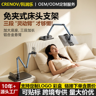 ����ұ�֧��ƽ���֙Cֱ���๦���ۯB���ő��˴���׷�����^�f���