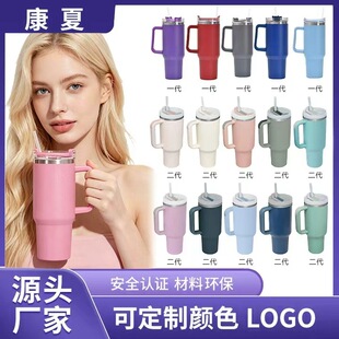 �羳����40oz��܇������܇�d��y�ֱ����Ա�304���P����ܱ��ر�