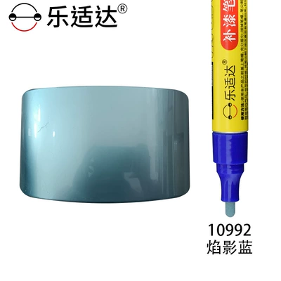 Avtomobil boya qələmləri | Scooter Red Paint Scratch Removal - 10992-flame-blue
