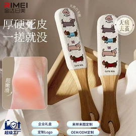 指甲剪/钳/刀;美甲工具套装;磨脚石