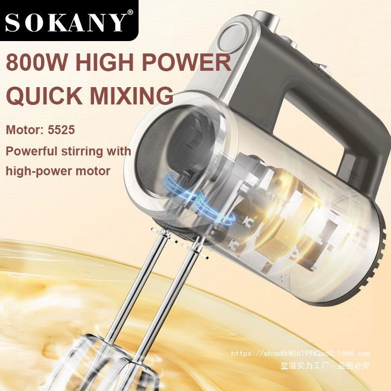 Кросс-бортер SOKANY02017 Eggpressing Посудомоечная 3IN1 Выпечка Яйцо Машина Ручной Миксер Ручной Миксер