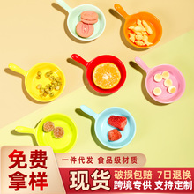 �ܰ��;߲����냺ͯС����Ʒ��ζ�����²�ţ���u֭��´ɷ�ˤ����