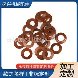 异形弹簧;压缩弹簧;扭转弹簧