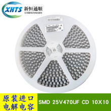 SMD�NƬ����� 25V470UF CD 10X10 �n������ CD1E477M10010VR21A