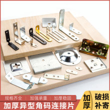 �F�Ǵa90��ֱ�Ǚ����T�����ֽǴa���̶������B�Ӽ����������l