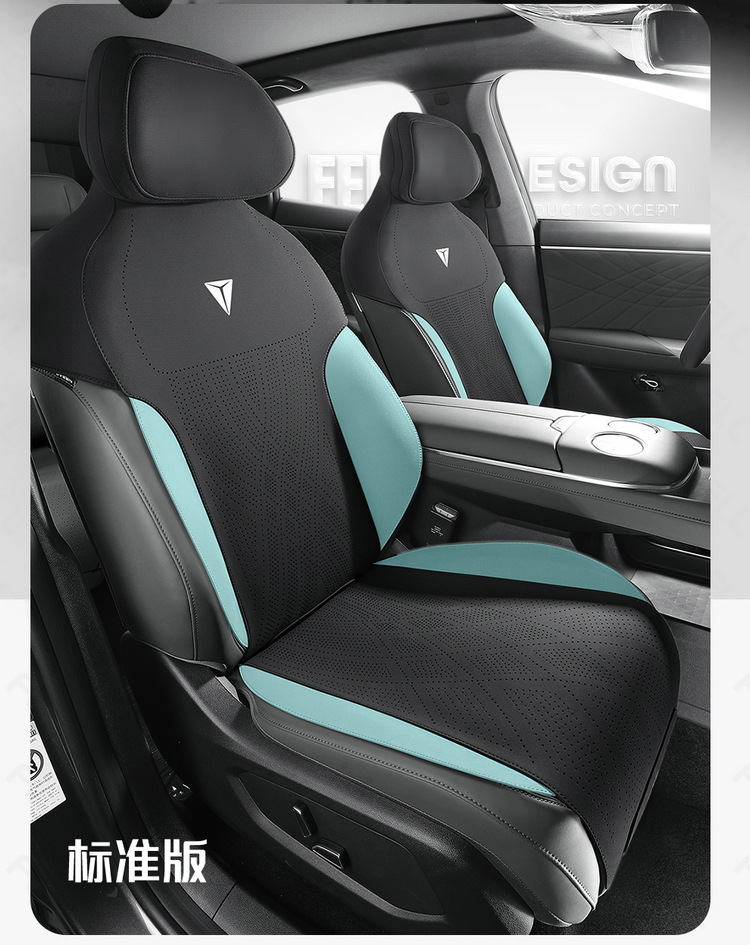 Changan dark blue S07 Special Car Cushion Four Seasons Universal Semi-enclosed Suede Saddle Cushion Perforated Seat Cover Cushion